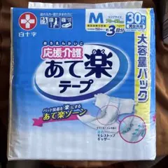 Item thumbnail for item 38a625cc-3318-4848-9fc3-7a5bab2f41d5