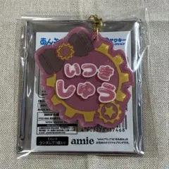 あんスタ 斎宮宗 おなまえアクキー あんさんぶるスターズ Valkyrie