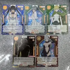 OSICA オシカ　ダンまち　SR+ 5種セット OSICA ダンまち SR+ 5枚セット - メルカリ