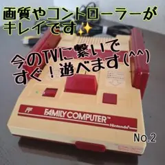 白*井様 ナムコ純正 T3 テーブル筐体専用コンパネ - メルカリ