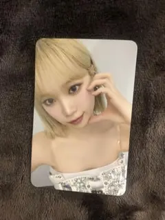 Item thumbnail for item 2311a2fe-f829-4737-8385-dfee2ee5a11b