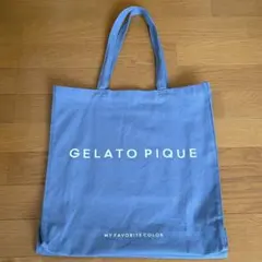 ジェラートピケ トートバッグ ブルー