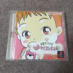 ps子育てクイズ もっと マイエンジェル