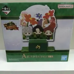 Mrs. GREEN APPLE 一番くじ A賞