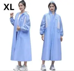 Item thumbnail for item 4389cdd5-1e3d-4820-909d-9a3cc5ea862b