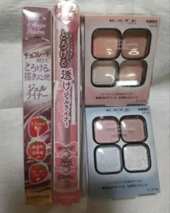 【エルフ・モール公式アカウント様専用】06CANMAKE & KATE セツト