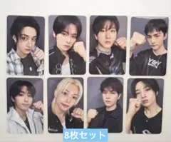 straykids KARMA fans ガチャラキドロ限定 トレカ ８枚セット