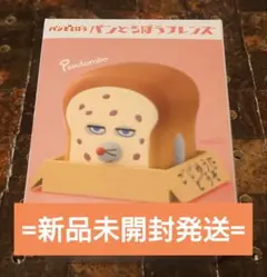 紫子様 リクエスト 2点 まとめ商品