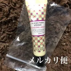 【早い者勝ち！】ロクシタン リップバーム ハンドクリームのサムネイル