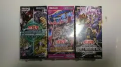 遊戯王OCG box3種まとめ売り シュリンク付き