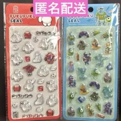 ぷくぷくシール ベイマックス モンスターズインク ディズニーのサムネイル