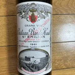 シャトーオーコルバンChateau Haut-Corbin 1994年古酒未開栓 シャトーオーコルバンChateau Haut-Corbin 1994年古酒未開栓 - メルカリ