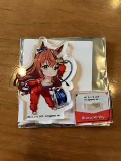 ウマ娘　シンデレラグレイ　マルゼンスキー　アクリルスタンド　オートバックス