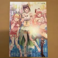 Item thumbnail for item 7239c48c-306a-4c73-a6d9-1bfc1051d9c1