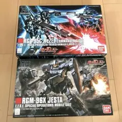 HG ゼータプラス ユニコーンVer. リゼル 2点セット - メルカリ