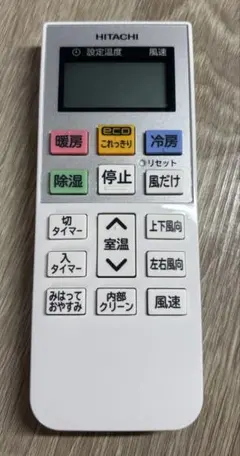 【中古】HITACHI エアコン用リモコン RAR-7Y1 本体のサムネイル