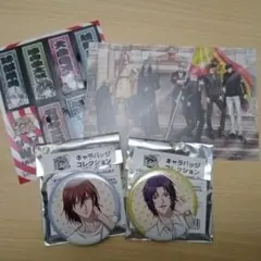 テニスの王子様グッズセット