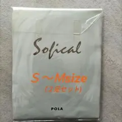 POLA  Sofical サポートシルキータイツのサムネイル