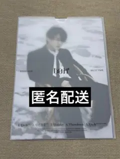 スキズ★DO IT★チャンビン★フォトボード　ポスター★IT ver.★封入