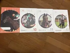 キャロットクラブ 会報誌 ECLIPSE 2019年 4冊セット