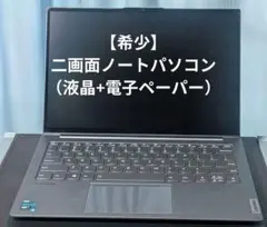 PowerBookG4 Titanium OS9.1 動作品 - メルカリ