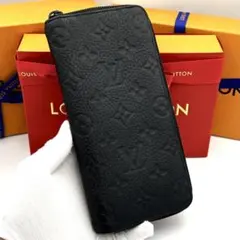 ⭐️鑑定済美品⭐️ルイヴィトン ジッピー ウォレット モノグラムトリヨン 長財布 黒