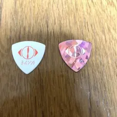 2025年最新】ヨルシカ 盗作 ピックの人気アイテム - メルカリ