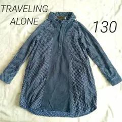 美品　TRAVELING ALONE 長袖ワンピース コーデュロイ　ドット