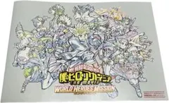 【非売品】僕のヒーローアカデミア ワールドヒーローズミッション 入場者特典 冊子