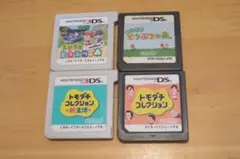 Item thumbnail for item c626a445-68c9-4a0f-972e-5e650cba3db5