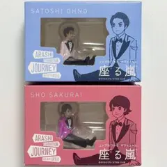 座る嵐 フィギュアセット コップのフチ子 嵐 新品 - メルカリ