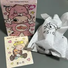 もこ︎(*´︶`*)❤︎様 リクエスト 3点 まとめ商品