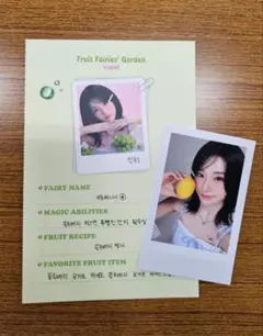 tripleS WAV2期 シンウィー セット