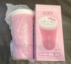 タンブラー キャラクターグッズ