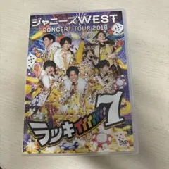 ジャニーズWEST/ジャニーズWEST CONCERT TOUR 2016 ラ…