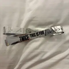 モモカ様 リクエスト 2点 まとめ商品