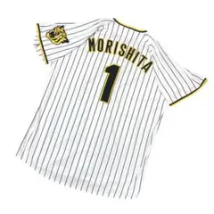 2026年最新】阪神 森下 ユニフォームの人気アイテム - メルカリ