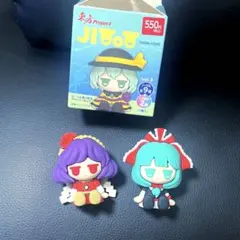じとっと 八坂神奈子 鍵山雛 東方Project