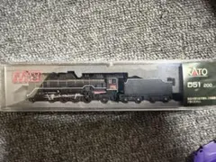 未使用 マイクロエース Nゲージ 鉄道模型 A6801 D50-37 岩見沢区