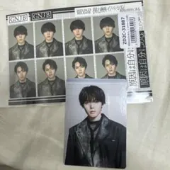 原因は自分にある。 げんじぶ　小泉光咲