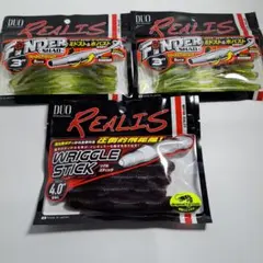 玉袋筋太郎様 リクエスト 2点 まとめ商品