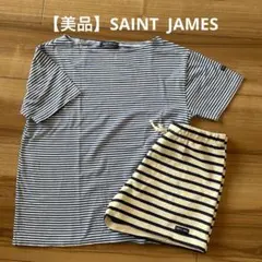 セントジェームス　レディース　ボーダーTシャツ　ハーフパンツ　2点セット　T0