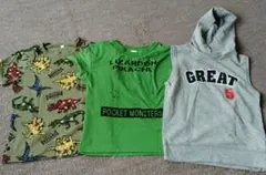 Item thumbnail for item bad6cd1e-aa97-4cba-90f6-1c84e69aacb1