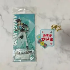 あんスタ 天城一彩 アクスタ