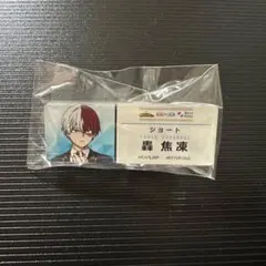 ヒロアカ 静鉄 ネームプレート 轟焦凍