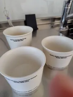 値下 ノットペーパーカップ カップとコップ 3個セット