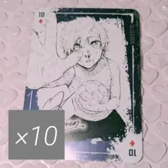 2026年最新】ブルーロック トランプ カイザーの人気アイテム - メルカリ