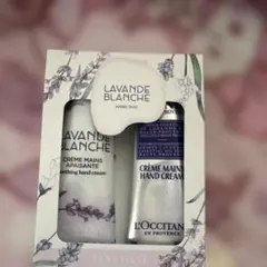 LOCCITANE ハンドクリームセット