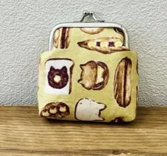 ハンドメイド　がま口　あんバター　財布　小物入れ　ポーチ　ネコ　薄黄色　イエロー
