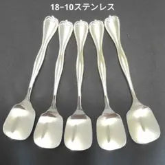 希少♦️純銀　スプーン　6本セット♦️国産♦️ヴィンテージ♦️シルバー♦️未使用♦️証明書付 2026年最新】銀スプーンの人気アイテム - メルカリ